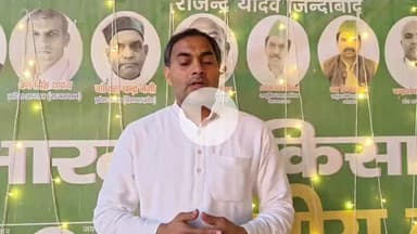 छोटी दीपावली की हार्दिक शुभकामनाएं।
@Bhartiya_Kisan_Sangthan 
 #भारतीय_किसान_संगठन 
#राष्ट्रीय_अध्यक्ष
@National_President 
@राजेन्द्र_यादव #Rajendra_yadav 9711408800 (W