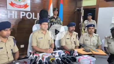 कांके: हिंदपीढ़ी थाना क्षेत्र में ब्राउन शुगर के साथ एक आरोपी गिरफ्तार