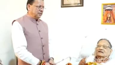 देहरादून: सीएम धामी ने पूर्व सीएम भुवन चंद्र खंडूरी का हाल जाना