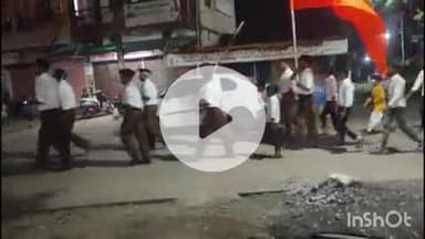 समुद्रपूर: गिरडमध्ये राष्ट्रीय स्वयंसेवक संघाचा श्री विजयादशमी उत्साहात साजरा:पथसंचलन करीत देशभक्तीचा दिला संदेश