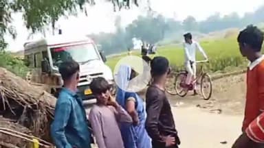 देेेवरिया: गौरीबाजार के खैरटिया में दो पक्षों के बीच जमकर हुई मारपीट