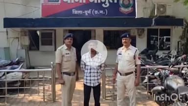 दुर्ग: थाना जामुल में नशे के कारोबार पर की गई बड़ी कार्रवाई