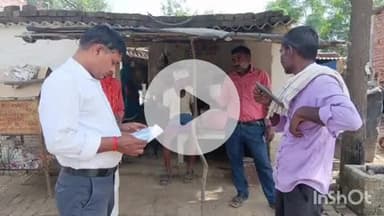 बहराइच: परसौरा में राजस्व कैंप का आयोजन, बड़े बकायेदारों से वसूला गया बकाया बिजली बिल