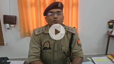 हरदोई: करनपुर गांव में दो पक्षों के बीच हुई मारपीट में घायल युवक की मौत के मामले में सीओ हरियावां अजीत सिंह ने दी जानकारी