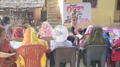 प्रतापगढ़: मिशन शक्ति फेज-5 के तहत कोहंडौर पुलिस ने ग्राम सराय रजई में किया जन जागरूकता कार्यक्रम