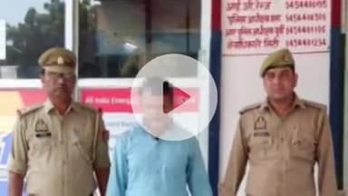 प्रतापगढ़: कोतवाली देहात पुलिस ने गैंगस्टर एक्ट के अभियोग में 25,000 रुपये का ईनामिया अभियुक्त किया गिरफ्तार