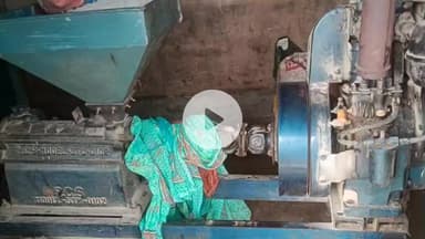 किस्को: लोहरदगा: धान छटाई में महिला की दर्दनाक मौत, प्रशासन ने लिया संज्ञान, बच्चों को मिलेगी सरकारी मदद