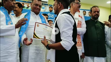 पीरटांड: एनएसयूआई स्टेट जनरल सेक्रेटरी अभय कुमार ने व्यक्तिगत कारणों से अपने पद से इस्तीफा दिया