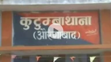 कुटुंबा: वर्मा गांव से पुलिस ने 15 लीटर देशी चुलाई शराब के साथ महिला धंधेबाज को किया गिरफ्तार, गुप्त सूचना पर की गई कार्रवाई