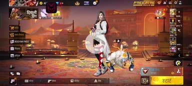 #freepressjournal @svu hu hu hu u
yuu ii o oo oo