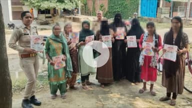 जौनपुर: मिशन शक्ति 5.0 के तहत महिलाओं और बालिकाओं को किया गया जागरूक
