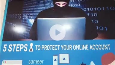 देहरादून: नेहरू कॉलोनी थाना क्षेत्र में ट्रेडिंग एप से ₹10.91 लाख की ठगी, पुलिस ने अज्ञात के खिलाफ दर्ज किया मुकदमा