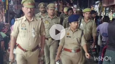 खेरागढ़: दीपावली त्यौहार पर ACP ने सुरक्षा व्यवस्था का लिया जायजा