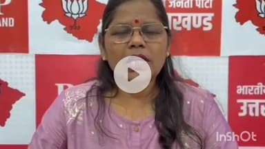 देहरादून: कांग्रेस के खनन आरोप पर भाजपा प्रदेश प्रवक्ता कमलेश रमन ने किया पलटवार