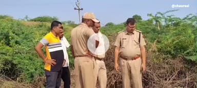 झौथरी: बेड़सा में सड़क किनारे झाड़ियों में मिला युवक का शव, परिजनों ने हत्या की आशंका जताई, खुलासा न होने पर पोस्टमार्टम नहीं
