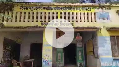 बाह: बटेश्वर में डीएपी खाद की किल्लत से किसान परेशान, बुआई में हो रही देरी