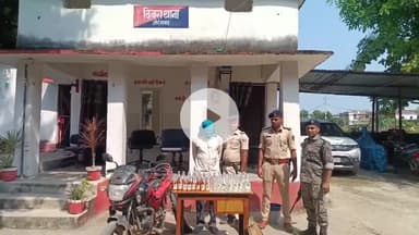 देव: बरांडा में 39 लीटर देसी शराब के साथ एक मोटरसाइकिल जप्त, शराब धंधेबाज गिरफ्तार