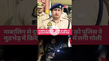 #संतकबीरनगर #news #indiastar1news #musicgenre #marathinews