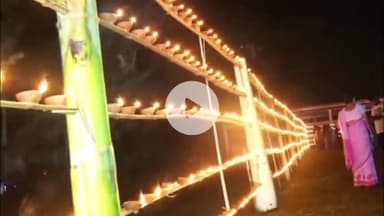 গোঁসাইগাঁও ভাগ: গোসাঁইগাঁৱত  আমছুৰ উদ্যোগত  জুবিন গাৰ্গৰ প্ৰতি স্মৃতিচাৰণ সভা শ্ৰদ্ধাঞ্জলি অনুষ্ঠান অনুষ্ঠিত