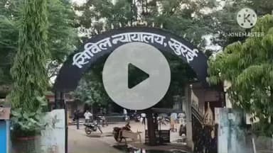 खुरई: बिजली चोरी मामले में न्यायालय ने एक आरोपी को सुनाई एक साल की सजा और ₹1,24,584 का अर्थदंड