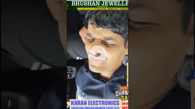 साईं में गो***ली लगने से पूर्व प्रधान सोहन लाल की हो गई थी मृ**त्*यु  #सोलन #Solan #doon #gun #viral