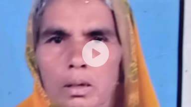 लाडपुरा: रेलवे कॉलोनी थाना क्षेत्र में गोपाल मील के पास पैदल जा रही महिला को कार ने मारी टक्कर, मौत, पुलिस करवा रही पोस्टमार्टम