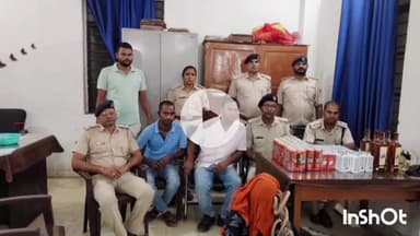 मुंगेर: मध्य निषेध टीम ने 31.460 लीटर अवैध विदेशी शराब बरामद की, एक गिरफ्तार