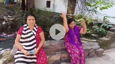 बीना: पाठक वार्ड में गंदगी और असामाजिक तत्वों के जमावड़े से लोग परेशान, शिकायतों के बाद भी नहीं हो रही कार्रवाई
#jansamasya