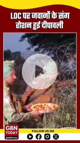 LOC पर जवानों के संग रोशन हुई दीपावली ✨ | अखनूर सेक्टर से देशभक्ति की झलक #LOC #Akhnoor #DiwaliWithSoldiers #JaiHind