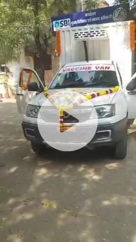 भीलवाड़ा: सांसद दामोदर अग्रवाल ने हरी झंडी दिखाकर वैक्सीन वैन की शुरुआत की, 100 कोल्ड चैन प्वाइंट पर होगी वैक्सीन सप्लाई