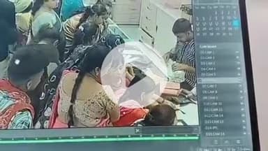 आरंग: आरंग थाना क्षेत्र में ज्वेलरी शॉप से करीब सवा दो लाख के गहने चोरी, सीसीटीवी में संदिग्ध आए नजर, जांच जारी