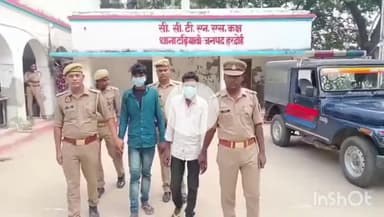 हरदोई: टड़ियावां पुलिस टीम ने युवक की हत्या के आरोप में दो अभियुक्तों और एक अभियुक्ता को किया गिरफ्तार