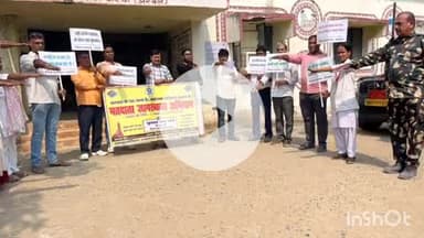 करपी: किंजर के अतिरिक्त प्राथमिक स्वास्थ्य केंद्र में मतदाता जागरूकता अभियान चलाया गया