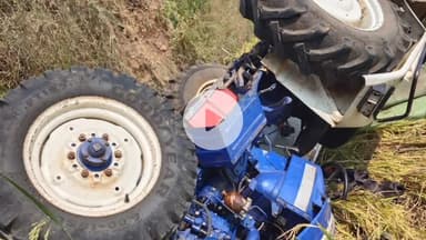 छपारा: रणधीर नगर से परासिया गांव मार्ग पर तेज रफ्तार ट्रैक्टर पलटा, ड्राइवर घायल