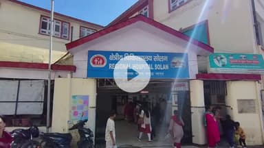 सोलन: दिवाली पर सोलन अस्पताल अलर्ट, आपात स्थिति से निपटने के लिए 24 घंटे की विशेष टीम तैनात