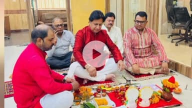 नामकुम: चैंबर भवन में दीपावली पर भगवान श्री गणेश और मां लक्ष्मी की पूजा-अर्चना की गई