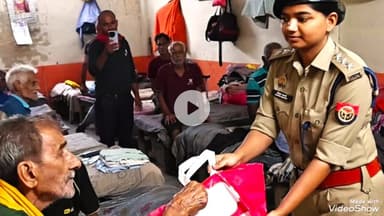 मिर्ज़ापुर: पुलिस अधीक्षक के निर्देश पर सीओ लाइन/यातायात ने विंध्याचल में वृद्ध आश्रम जाकर वृद्धजनों को दीपावली की बधाई दी