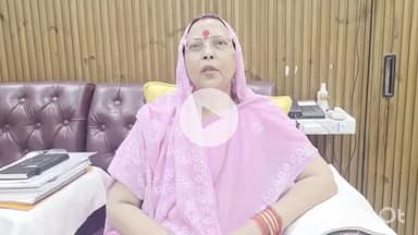 हरदोई: जिला पंचायत अध्यक्ष प्रेमावती ने जनपद वासियों को दीपावली, भैयादूज और गोवर्धन पूजा की दी बधाई