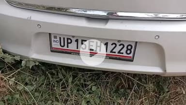 सरधना: जैनपुर गांव के सामने अनियंत्रित कार ने स्कूटी को मारी टक्कर, स्कूटी सवार सास और बहू हुए घायल: सीएससी भारती