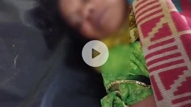 सागर नगर: पति की प्रताड़ना से तंग आकर पत्नी ने की आत्महत्या करने की कोशिश, सागर के गढ़ाकोटा थानांतर्गत ग्राम लुहागर की घटना