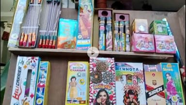 गिरिडीह: दीपावली पर पचम्बा क्षेत्र में छाई रौनक, बाजारों में उमड़ी लोगों की भीड़