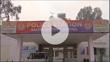 कैथल: गांव बाता के निकट कार की टक्कर से एक बुजुर्ग की मौत