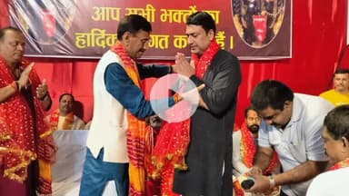 कांके: डोरंडा में न्यू काली पूजा समिति के पूजा पंडाल का भव्य उद्घाटन, केंद्रीय रक्षा राज्यमंत्री ने किया शुभारंभ