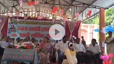 कोलेबिरा: महिला शक्ति का उत्सव: लचरागढ़ भिखारिएट महिला संघ ने मनाई रजत जयंती