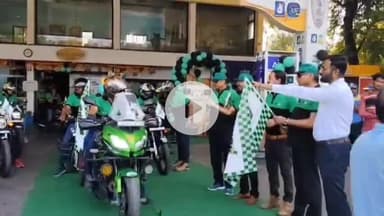 सागर नगर: बीपीसीएल के अधिक माइलेज वाले स्पीड ईंधन के बारे में जागरूकता के लिए सामाजिक संस्थाओं ने निकाली बाइक रैली