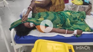 मधेपुरा: बिसनपुर गांव में पारिवारिक विवाद के चलते प्रियंका कुमारी ने कीटनाशक दवाई खाई, अस्पताल में भर्ती