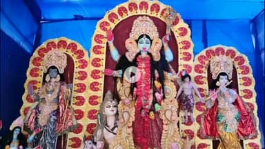 गिरिडीह: मकतपुर बांग्ला स्कूल स्थित रविंदर ग्रंथागार में धूमधाम से काली पूजा, उमड़ रही श्रद्धालुओं की भीड़