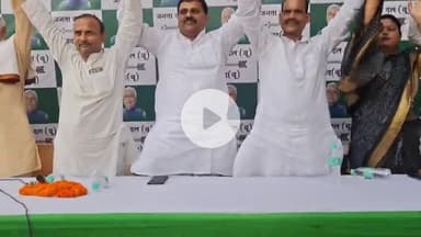 महनार: महनार विस से निर्दलीय प्रत्याशी शीतल गुप्ता ने नामांकन वापस लिया, एनडीए उम्मीदवार उमेश सिंह कुशवाहा को समर्थन दिया