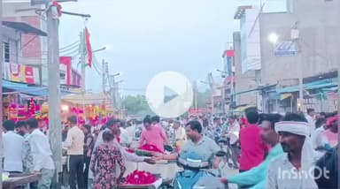 खेरागढ़: दीपावली पर्व पर खेरागढ़ बाजार में उमड़ी भीड़, गुलाब फूल 800 रुपये किलो बिका