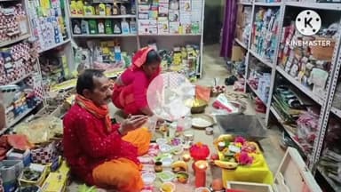 घाघरा: घाघरा प्रखंड में दीपावली की धूम, घर-घर में हुई मां लक्ष्मी-गणेश की पूजा